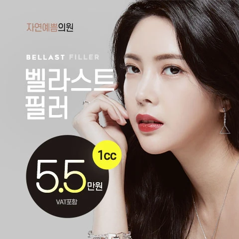 event thumbnail image