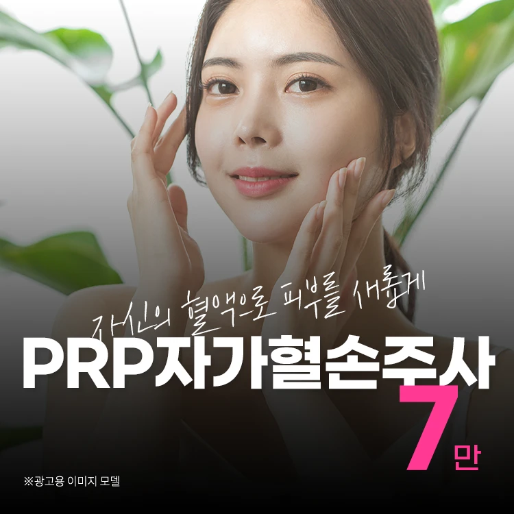 event thumbnail image