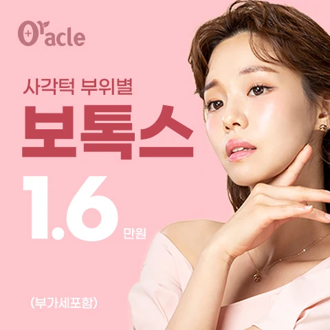 event thumbnail image