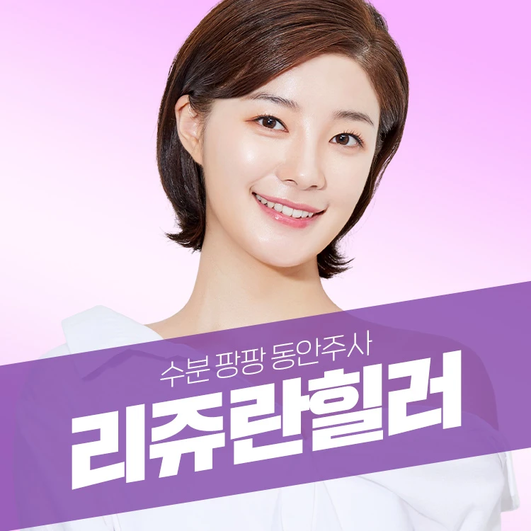event thumbnail image