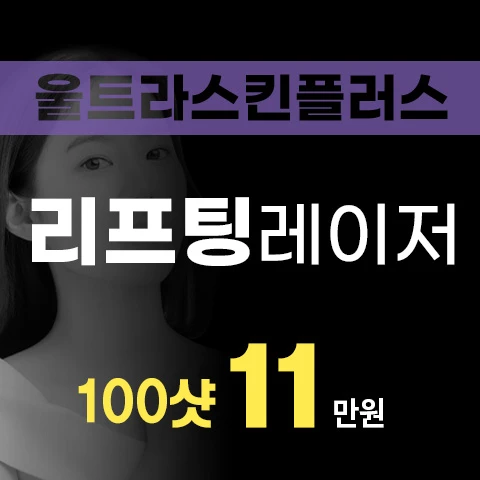 event thumbnail image
