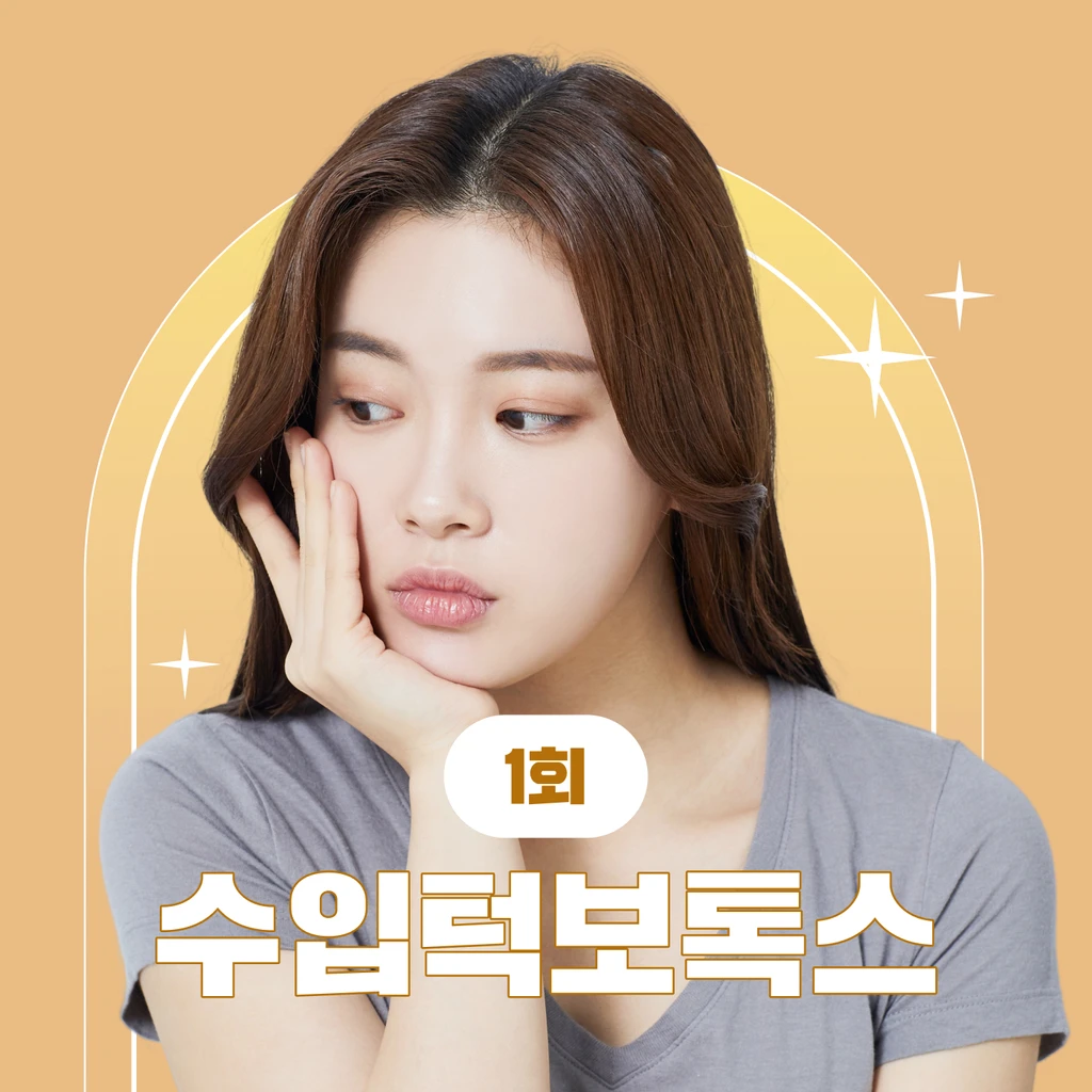 event thumbnail image