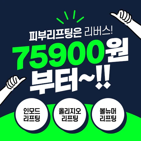 event thumbnail image