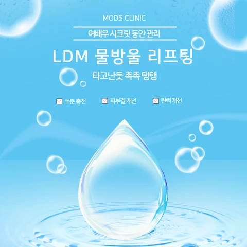 event thumbnail image