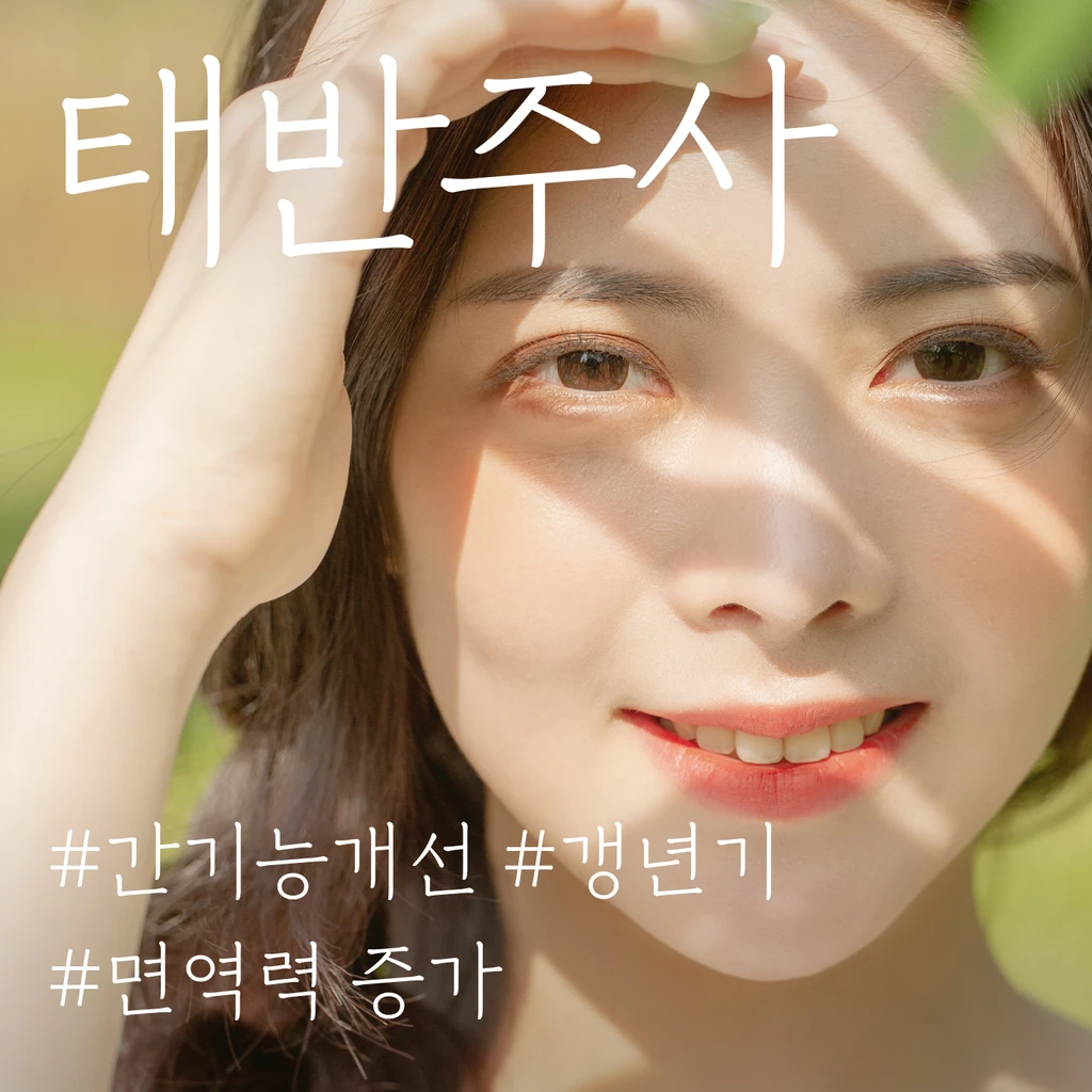 event thumbnail image