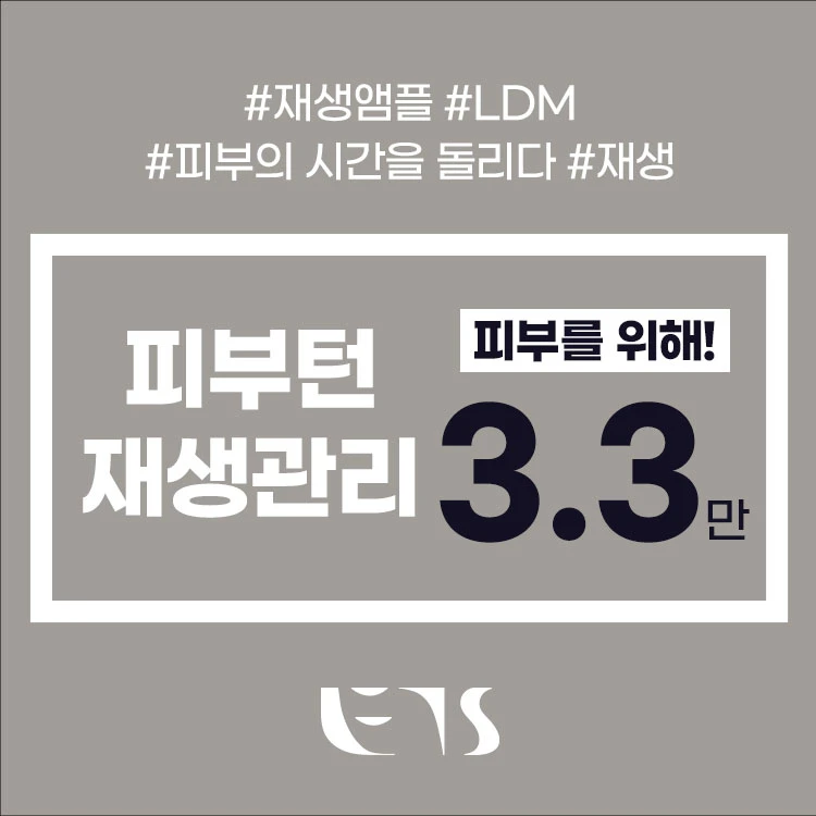 event thumbnail image