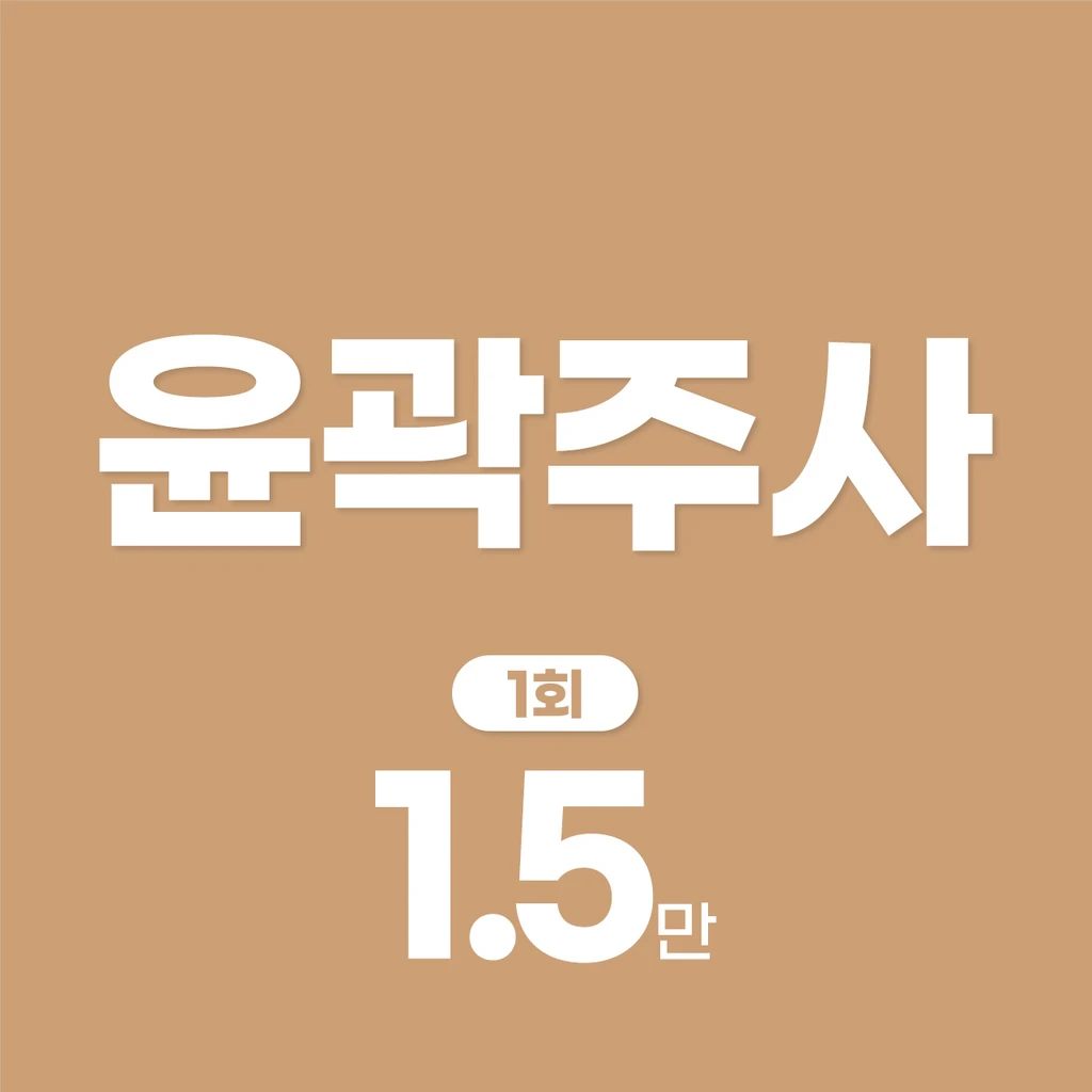 event thumbnail image