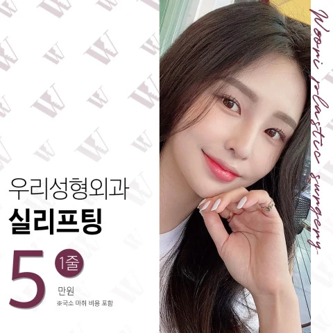 event thumbnail image