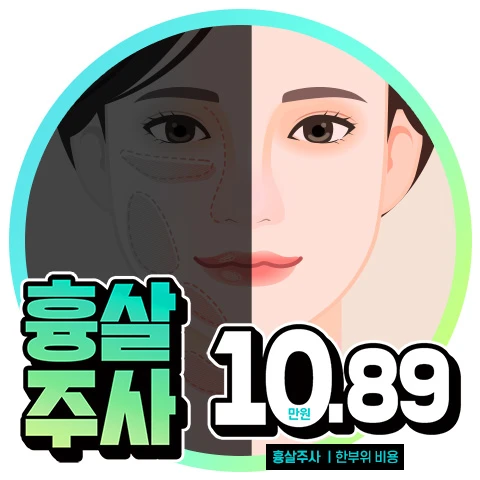 event thumbnail image