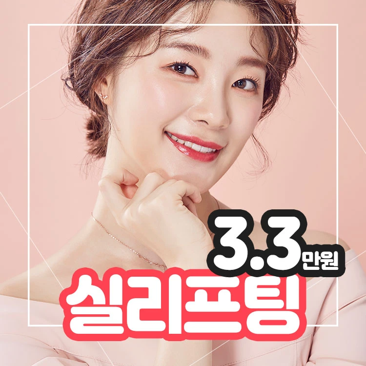 event thumbnail image