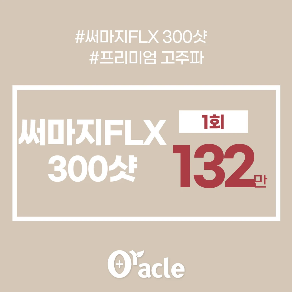 event thumbnail image