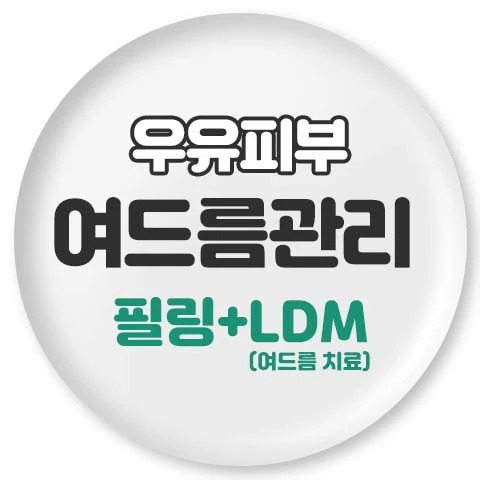event thumbnail image