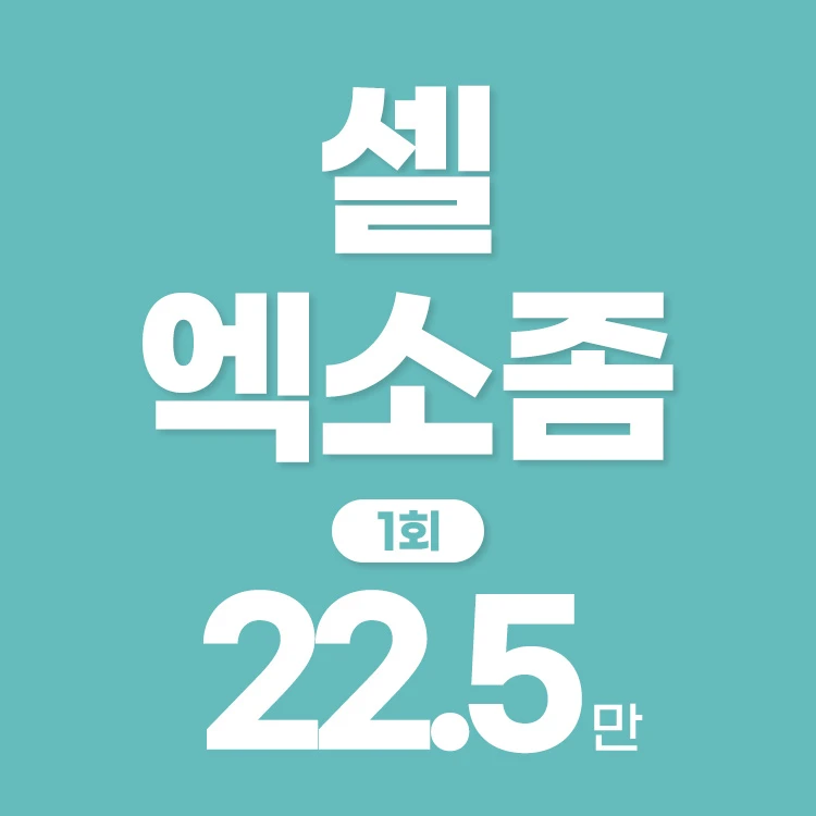 event thumbnail image