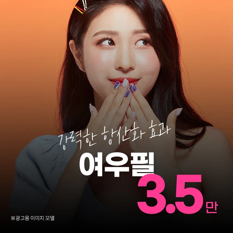 event thumbnail image