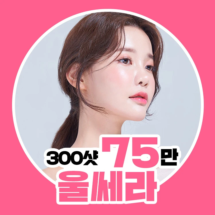 event thumbnail image