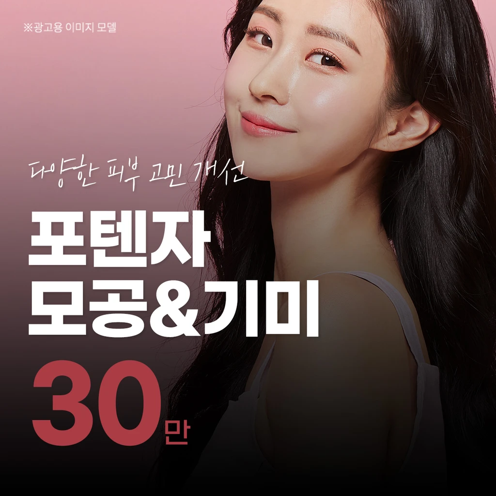 event thumbnail image