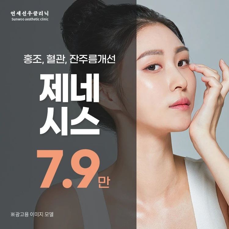 event thumbnail image