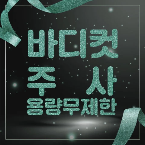 event thumbnail image