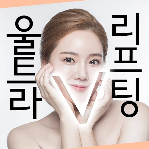 event thumbnail image
