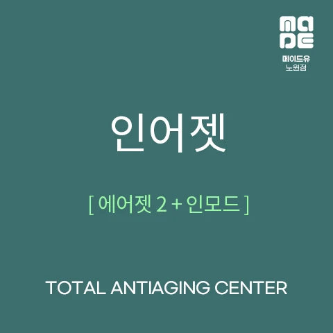 event thumbnail image
