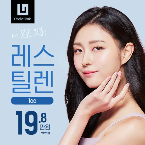 event thumbnail image