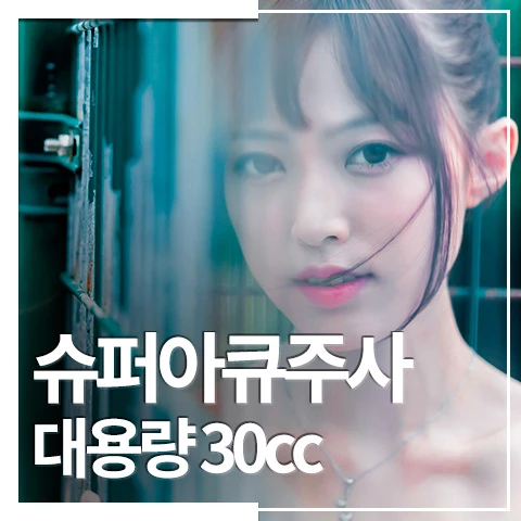 event thumbnail image