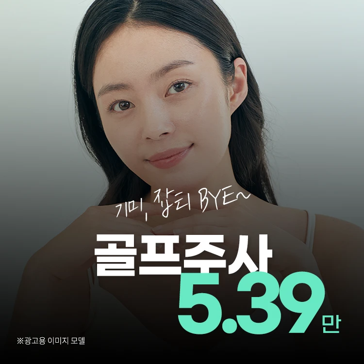 event thumbnail image