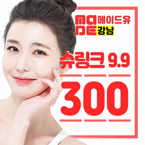 event thumbnail image