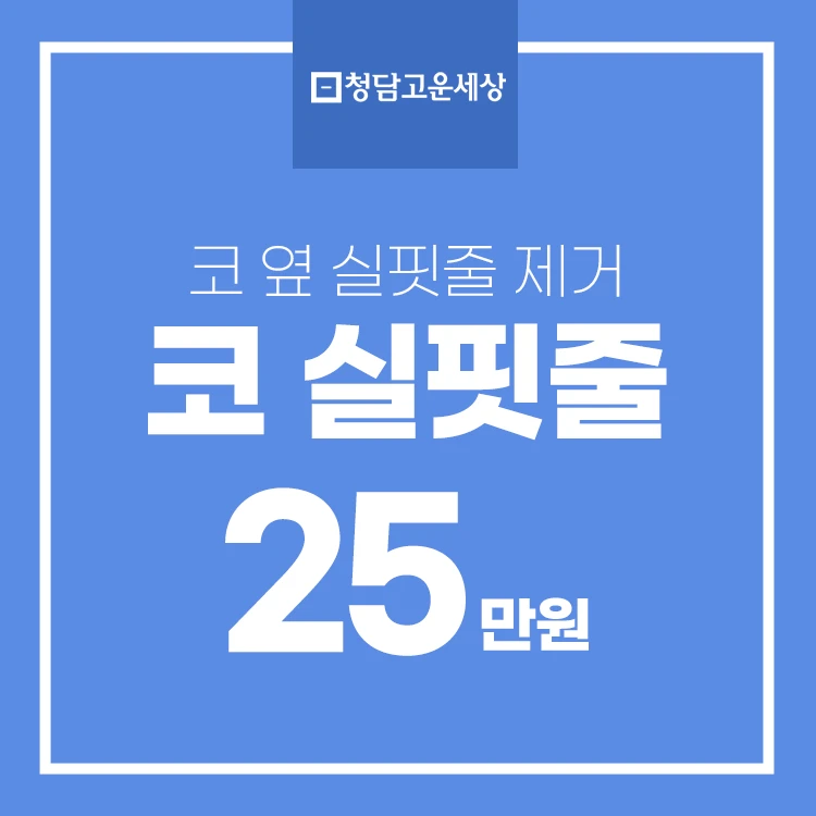 event thumbnail image