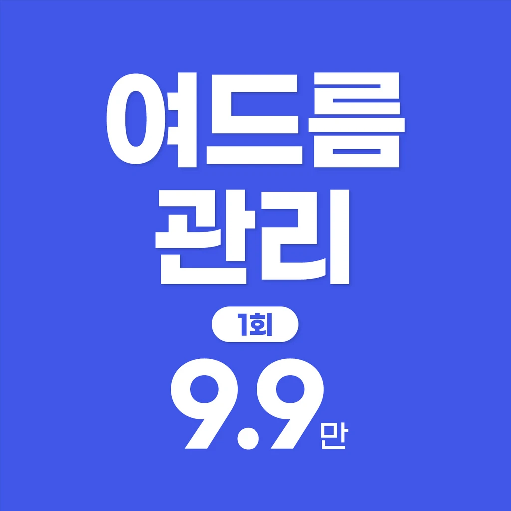event thumbnail image