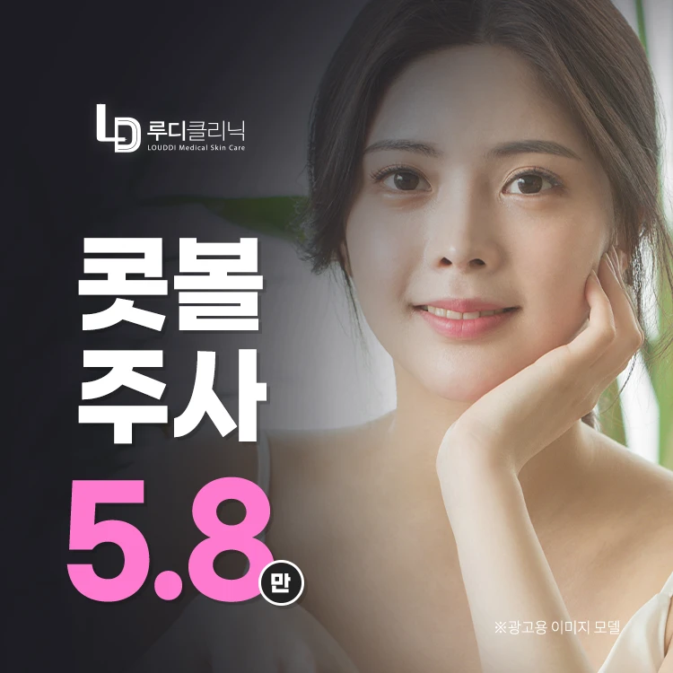 event thumbnail image