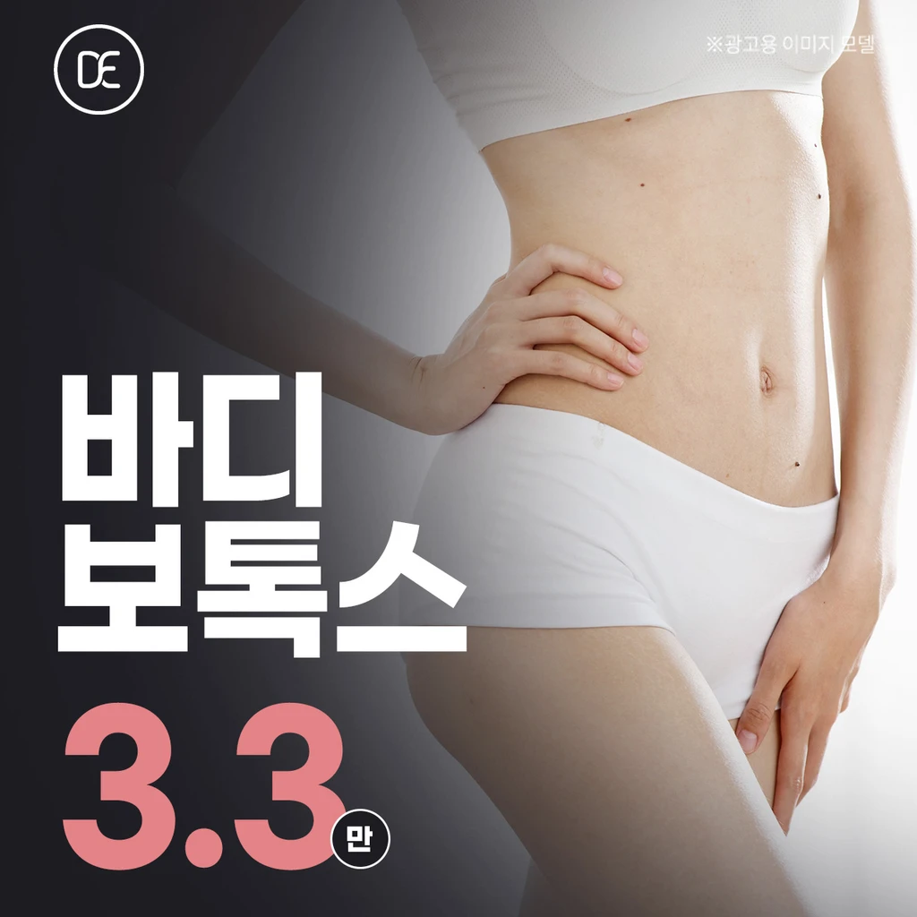 event thumbnail image