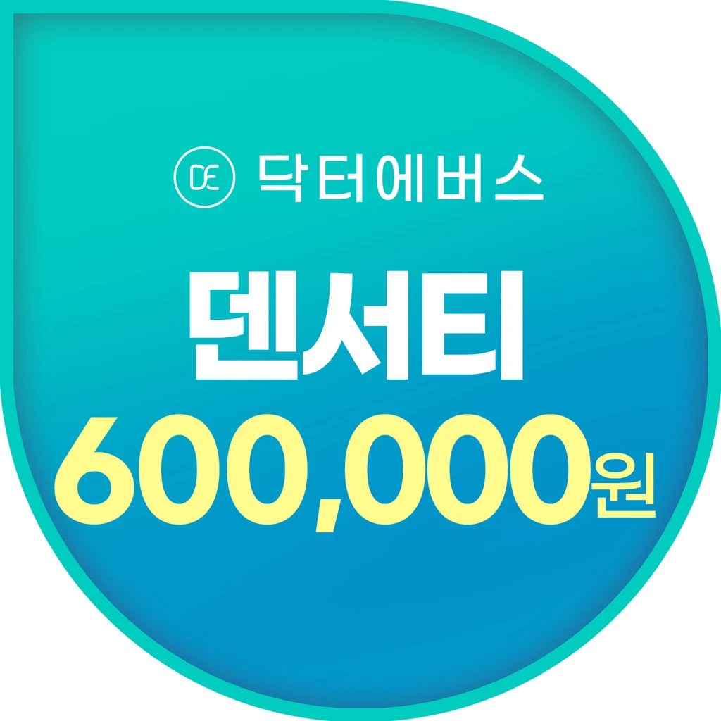 event thumbnail image