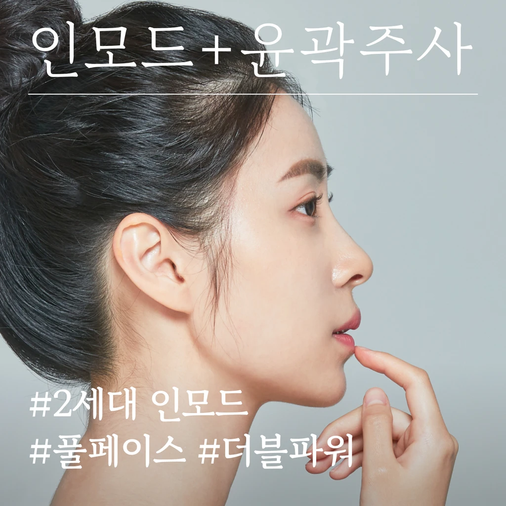 event thumbnail image