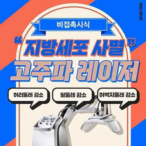 event thumbnail image