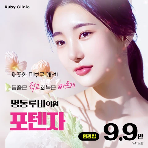 event thumbnail image