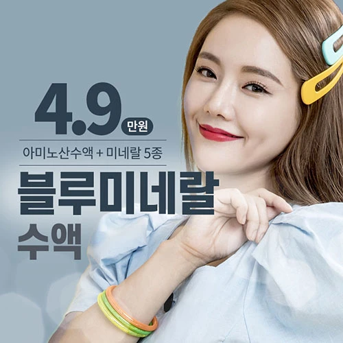 event thumbnail image