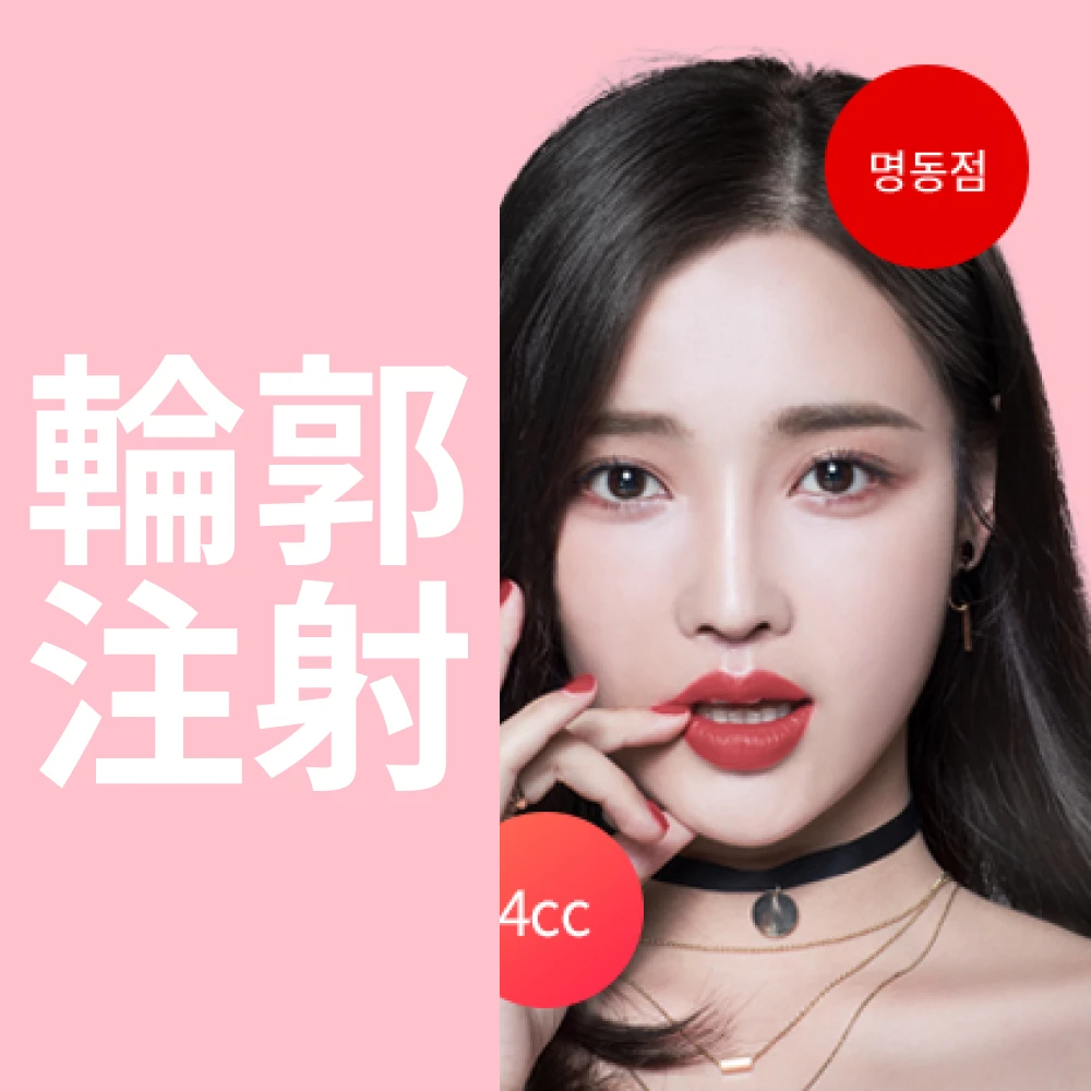 event thumbnail image