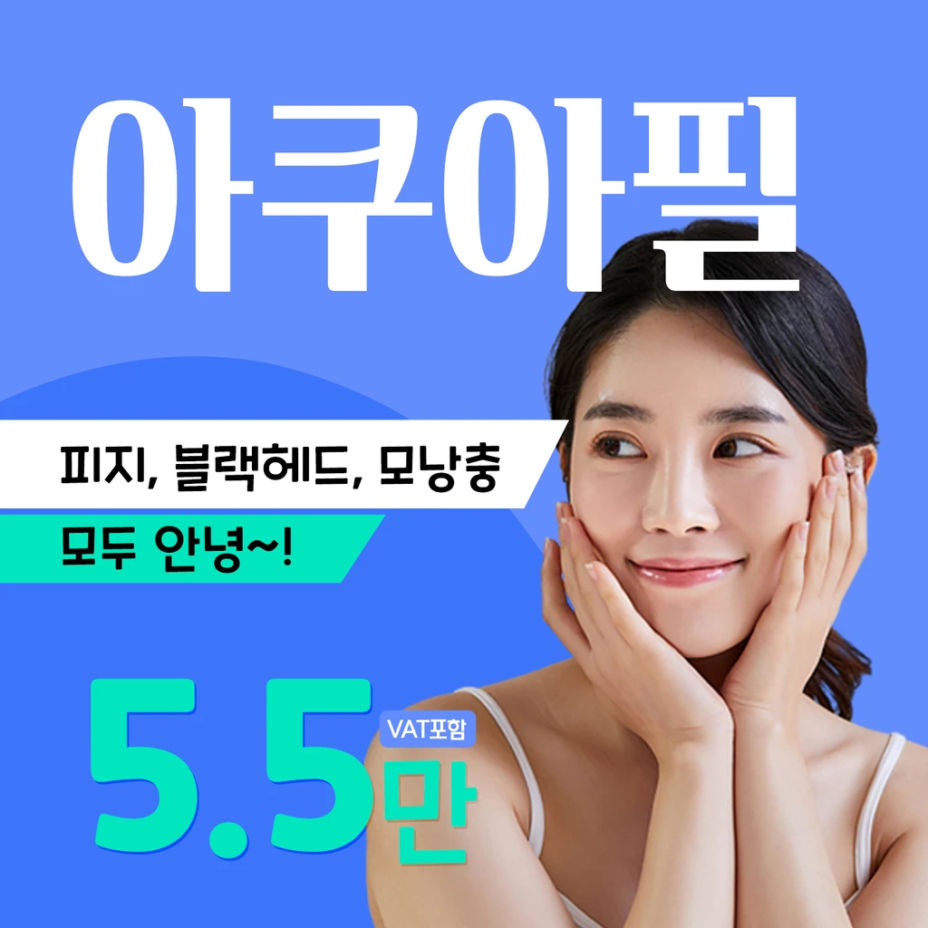event thumbnail image