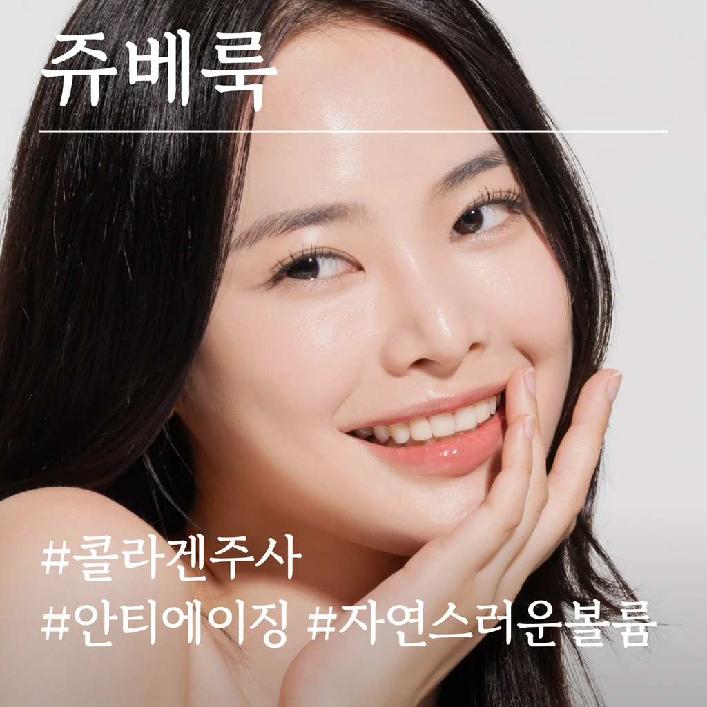 event thumbnail image