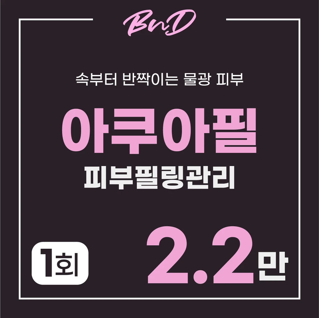 event thumbnail image