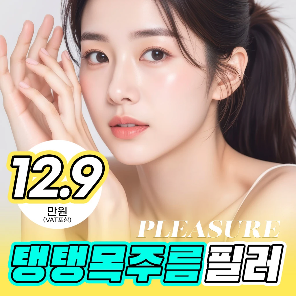 event thumbnail image