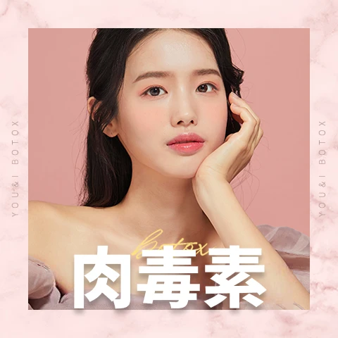 event thumbnail image