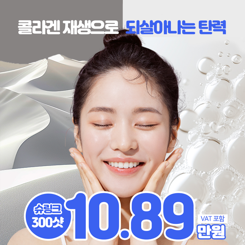 event thumbnail image