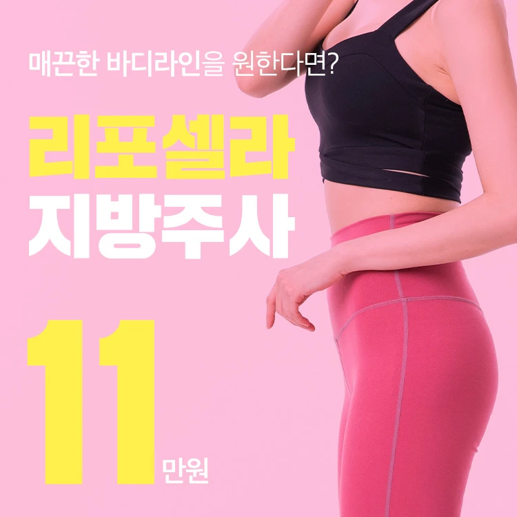event thumbnail image