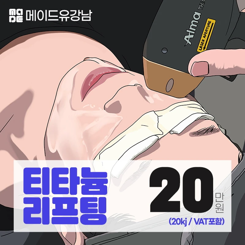 event thumbnail image