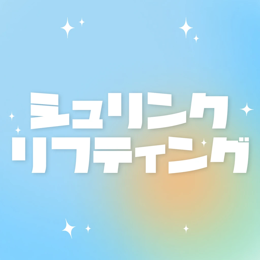 event thumbnail image