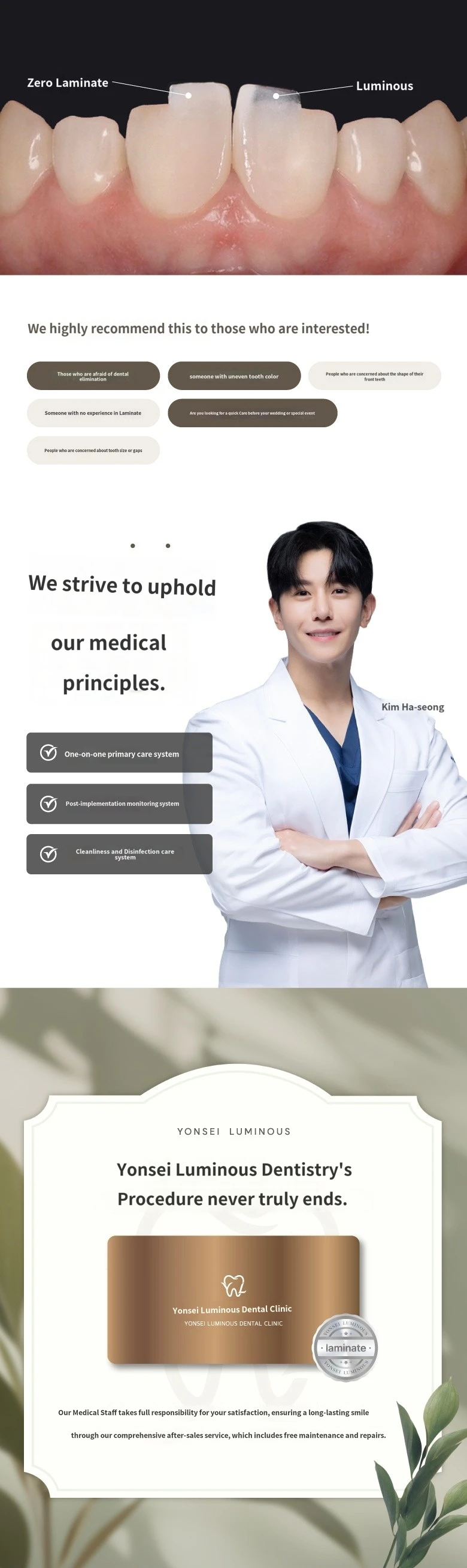 treatmentIntroduction