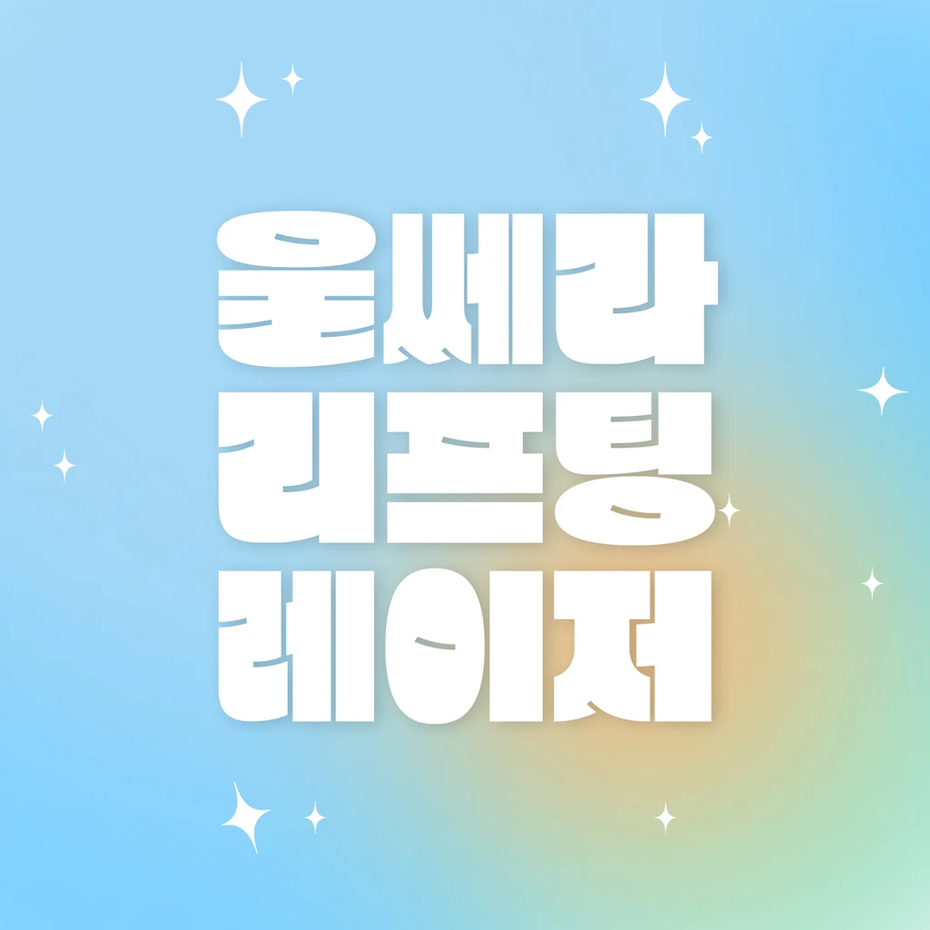 event thumbnail image