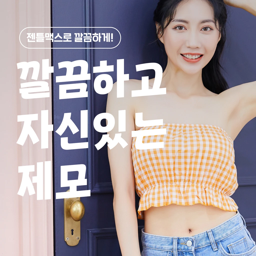 event thumbnail image